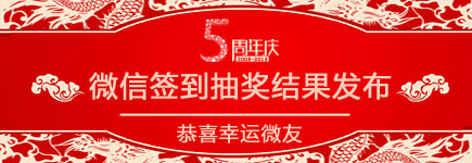 7AHRcϵлӡ΢ź骄Yl(f)